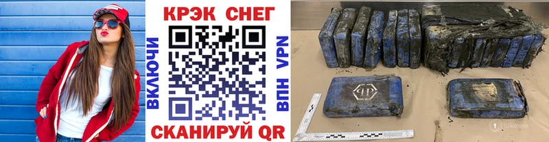 COCAIN 99%  Черемхово 