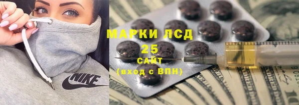 apvp Балахна