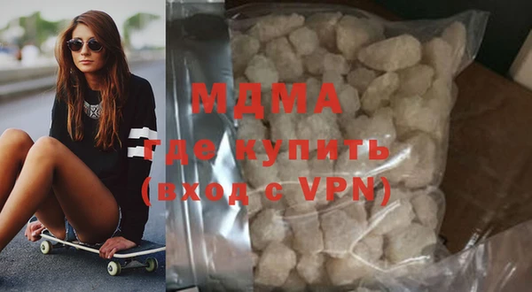 марки lsd Баксан