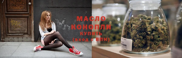 марки lsd Баксан