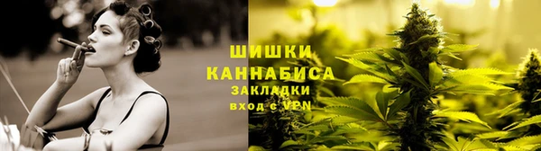 марки lsd Баксан