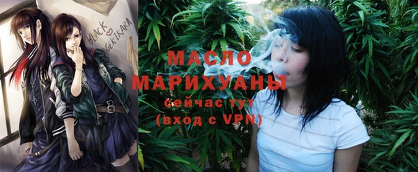 марки lsd Баксан