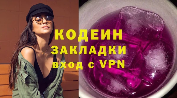 марки lsd Баксан