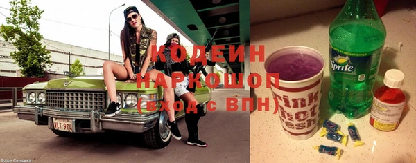 apvp Балахна