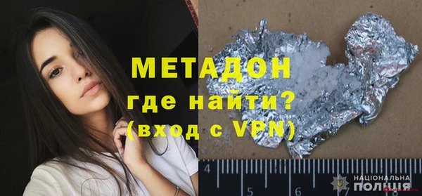 марки lsd Баксан