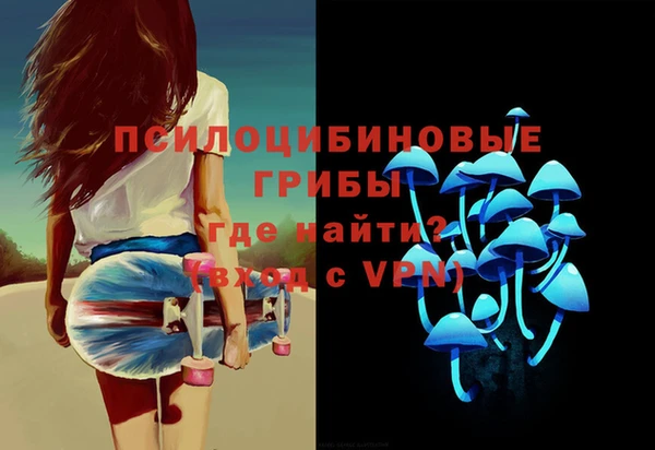 марки lsd Баксан