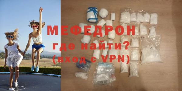 apvp Балахна
