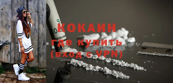 марки lsd Баксан
