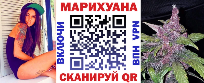 Марихуана ГИДРОПОН  мега ССЫЛКА  Черемхово 